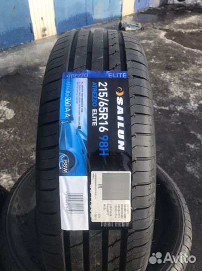 Sailun Atrezzo Elite 215/65 R16