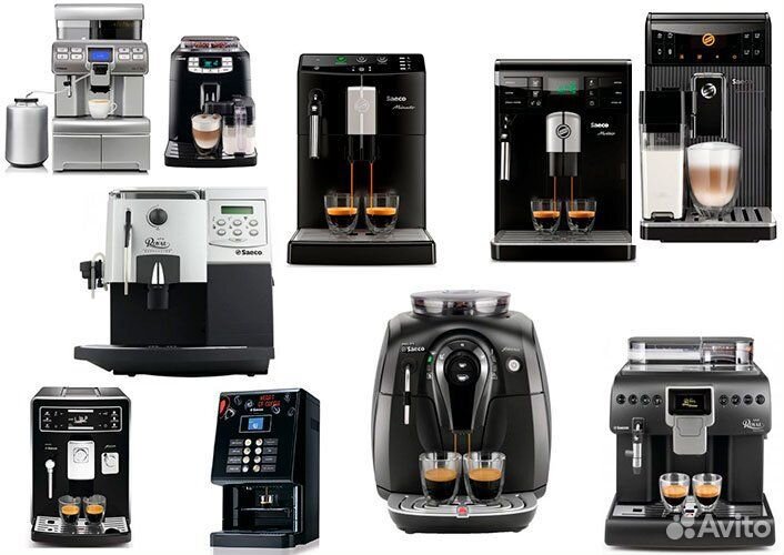 Запчасти для кофемашин