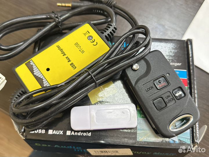 Автомобильный адаптер и корпус ключа