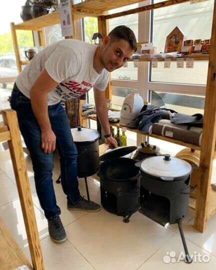 Казан чугунный узбекский с крышкой