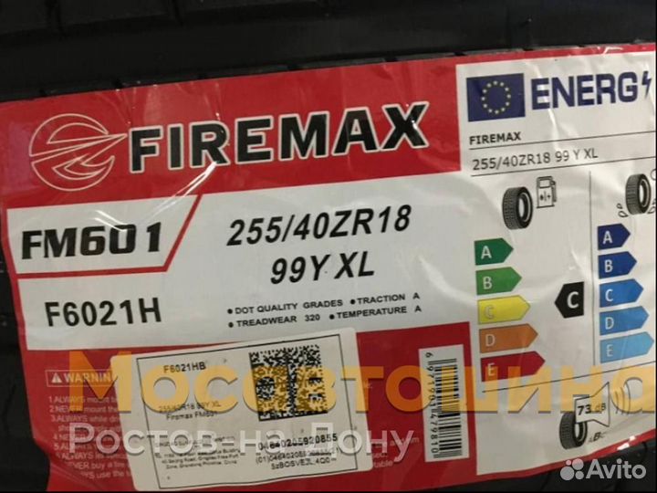 Firemax FM601 255/40 R18 99Y