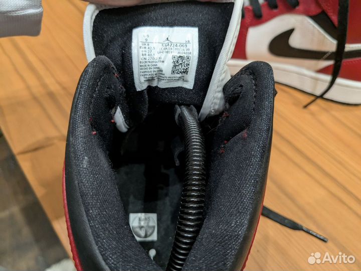 Nike Air Jordan 1 Mid Chicago Toe