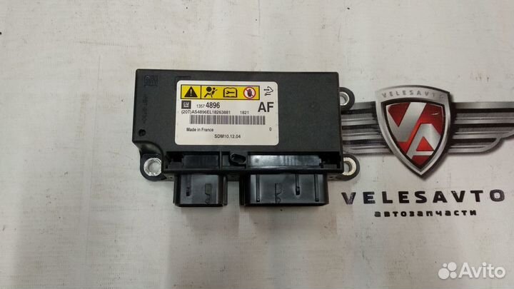 Блок управления Air Bag Opel Astra J 2012-2017 год