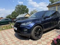 Land Rover Discovery Sport 2.2 AT, 2016, 157 280 км, с пробегом, цена 2 400 000 руб.