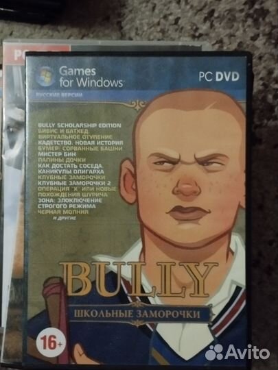 Игры на дисках для pc