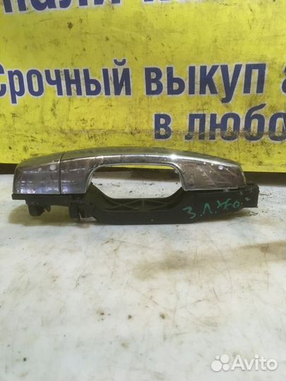 Ручка lifan X60