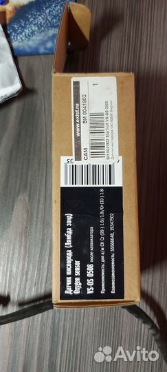 Кислородный датчик (лямбда зонд) 55566648