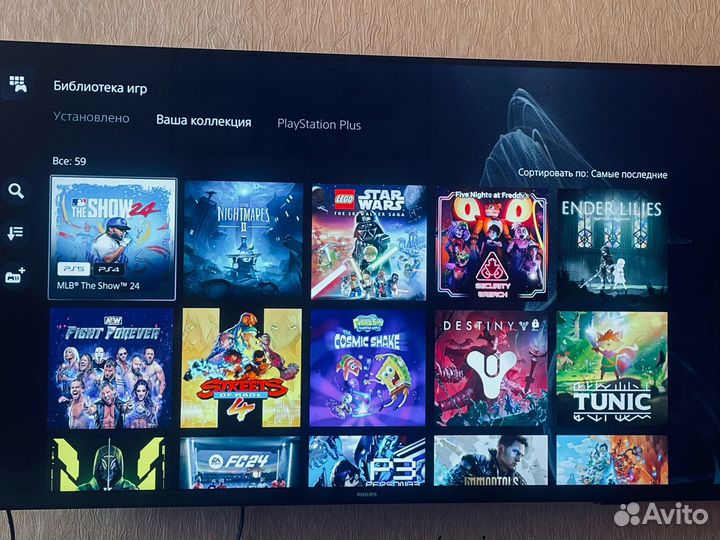 Продам Sony playstation 5 с дисководом