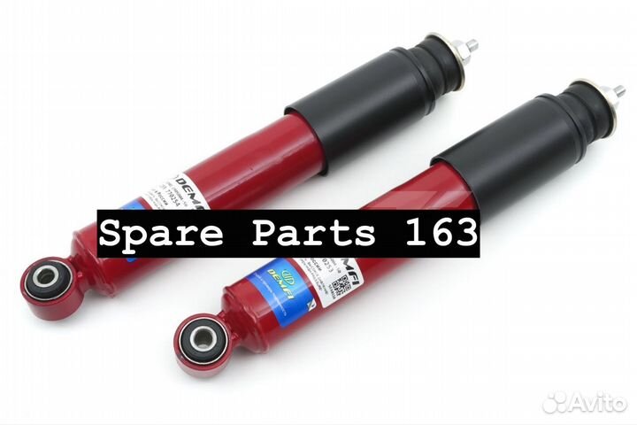 Амортизаторы перед (заниж.-50) Ваз 2101-2107 demfi