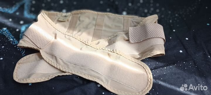 Бандаж для беременных