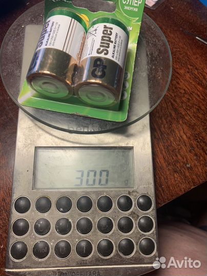 Батарейки gp super D LR20