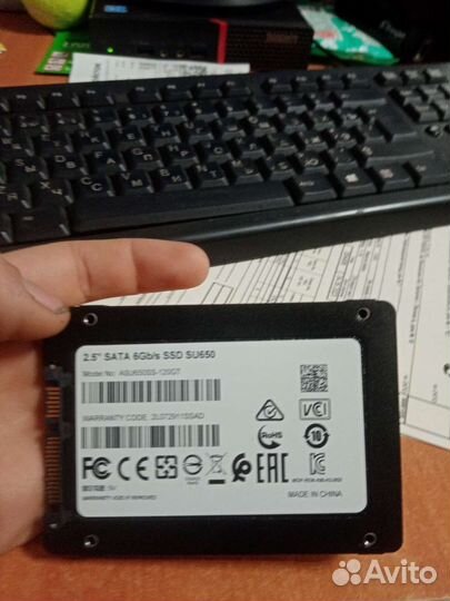 Ssd SU650 adata