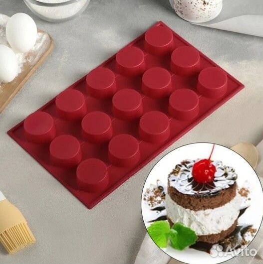 Форма для выпечки Доляна Круг 29*17 см