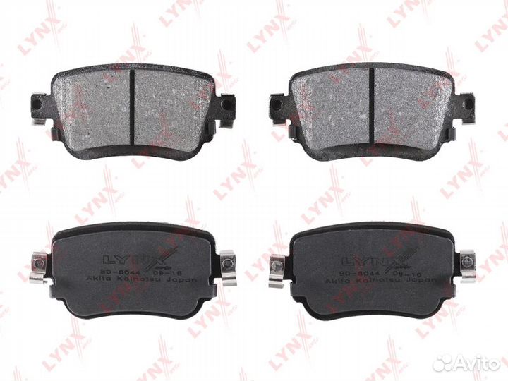 Колодки тормозные дисковые