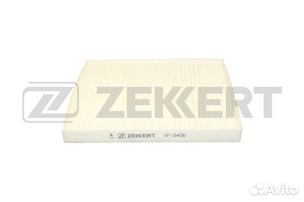 Фильтр салон Mazda CX-9 06