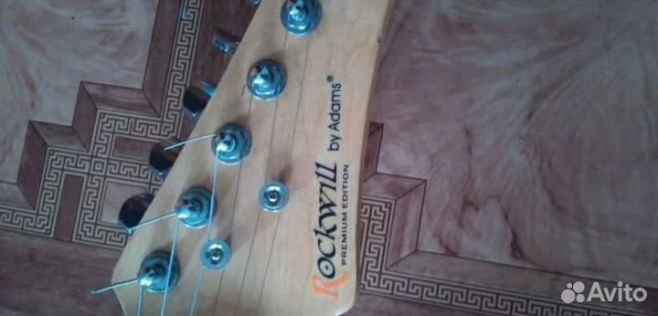 Электрогитара