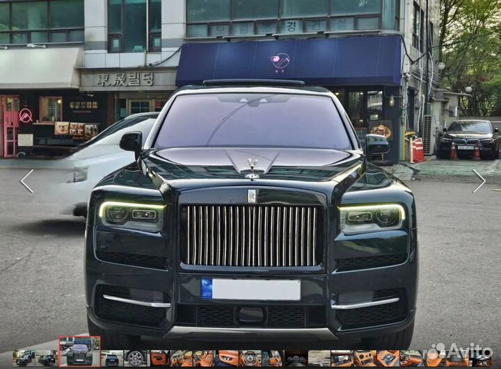 Rolls-Royce cullinan 6.7 v12