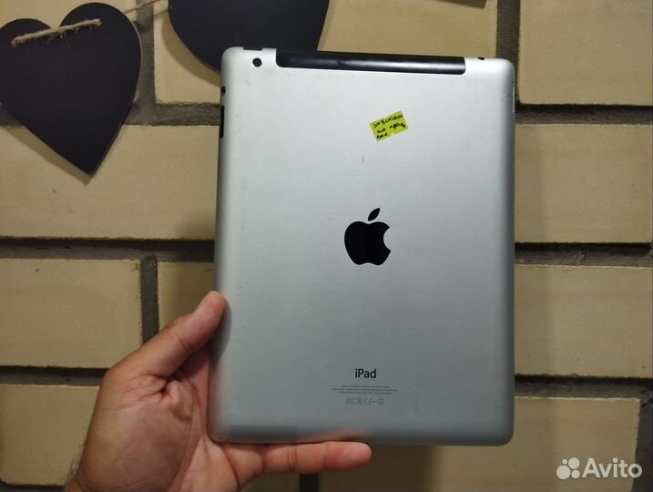 iPad 4, A1459