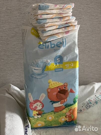 Подгузники elibell S