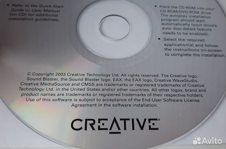 Программа Sound Blaster Live