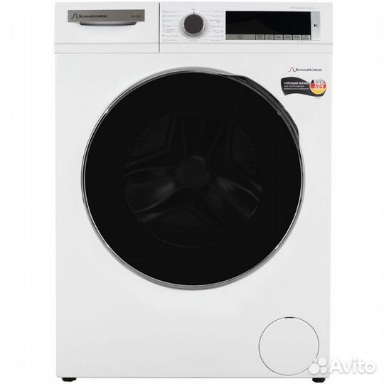 Стиральная машина новая