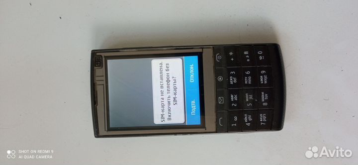 Nokia X3-02