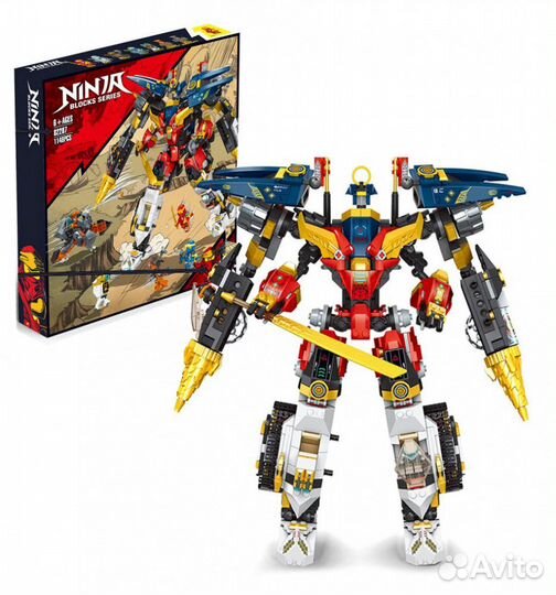 Конструктор Ультра-комбо-робот ниндзя / ниндзяго 1