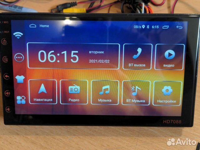 Универсальная автомагнитола 2 DIN 2/16 2 дин