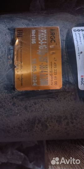 Гидростанция