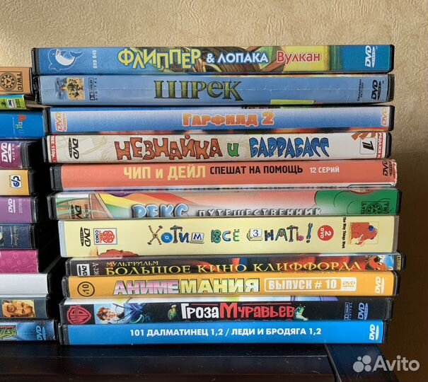 Dvd диски мультфильмы фильмы игры