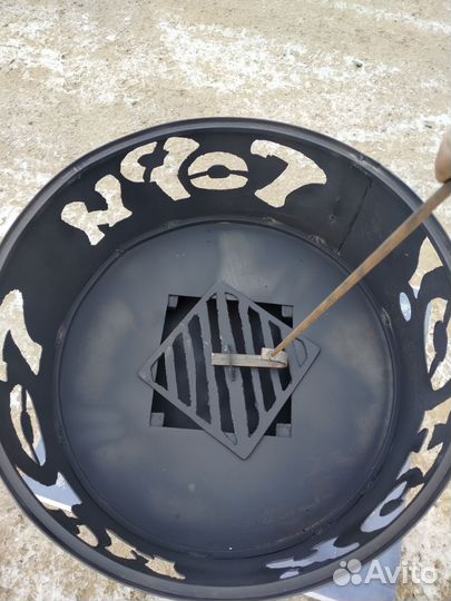 Костровая чаша