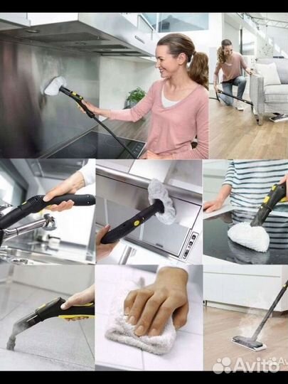 Пароочиститель karcher аренда мощный