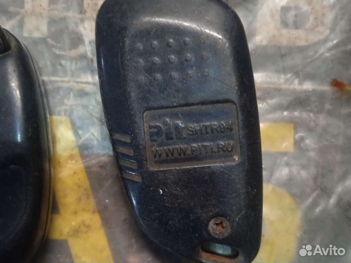 Пульт от сигнализации старлайн