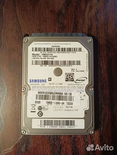 Жёсткий диск 320 Гб
