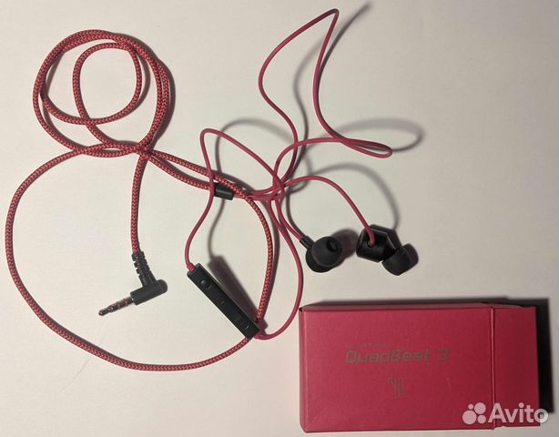 Наушники LG Quadbeat 3