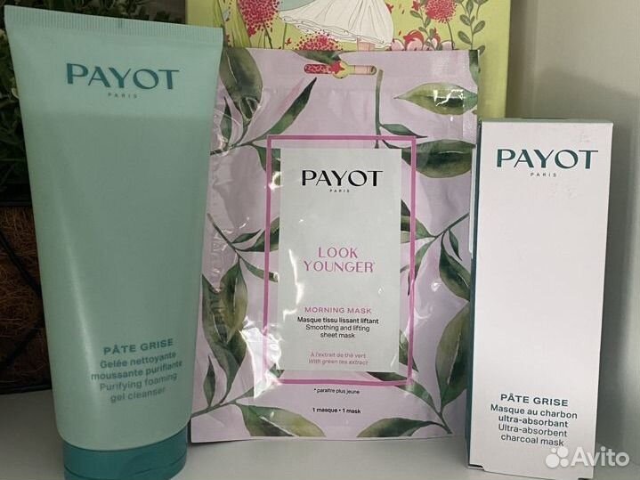 Косметика Payot наборы косметики Payot