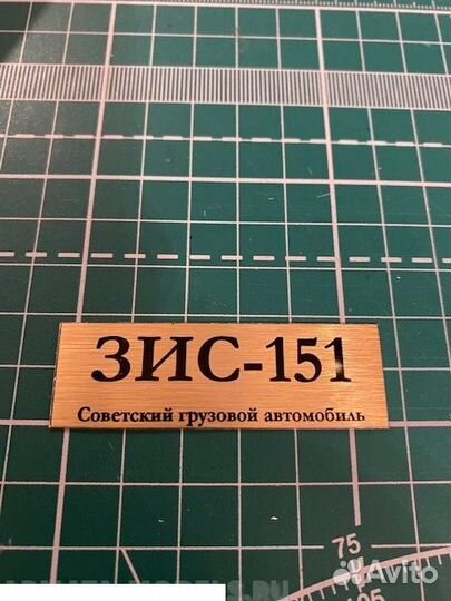 Дополнение к моделям SX-Art 70045