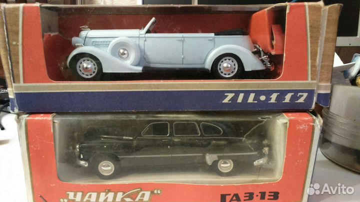 Авто легенды СССР