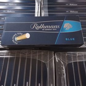 Гильзы для сигарет Rothmans blue x-long