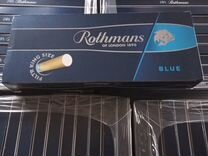 Гильзы для сигарет Rothmans blue x-long