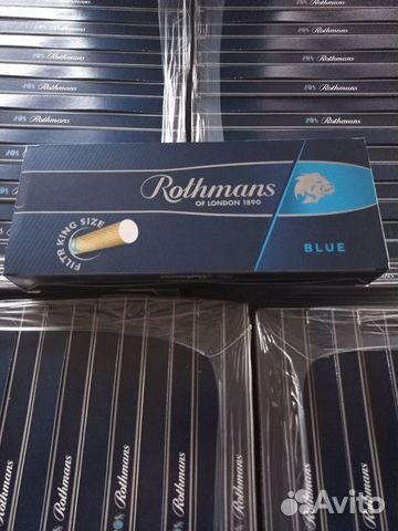 Гильзы для сигарет Rothmans blue x-long