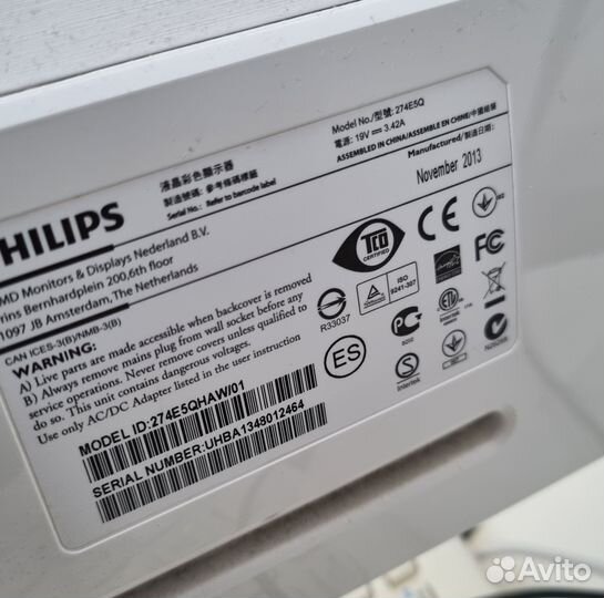 Монитор Philips 274e5qсо встроенным звуком -27 дюй