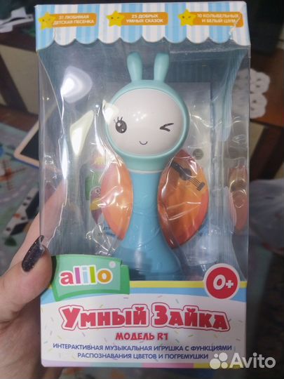 Умный зайка alilo