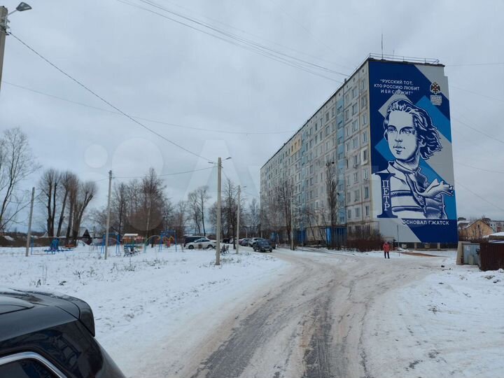 2-к. квартира, 43,9 м², 6/9 эт.