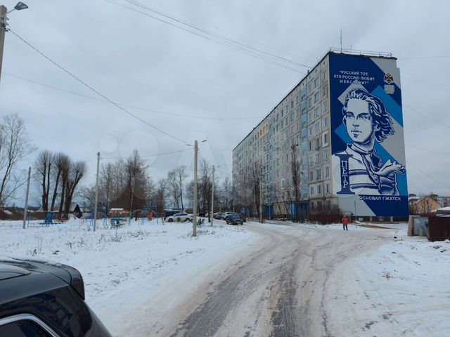2-к. квартира, 43,9 м², 6/9 эт.