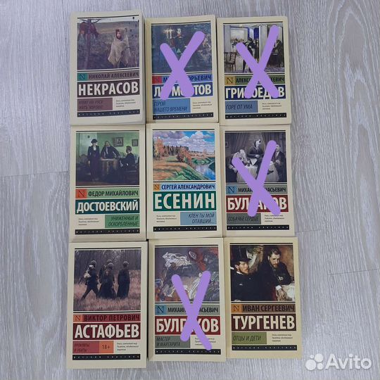 Русская и зарубежная литература