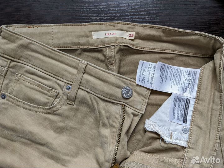 Коробка с брендовыми вещами в отличном состоянии