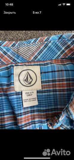 Фирменная одежда next для мальчика 122р