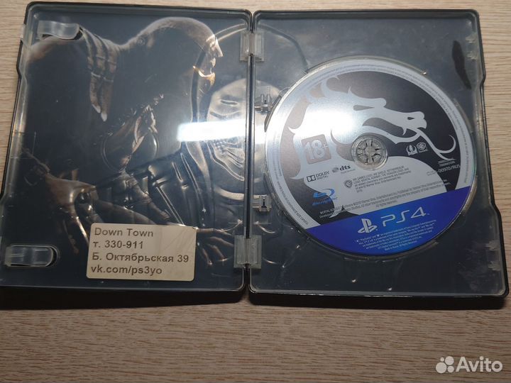 Mortal combat 10 limited edition
