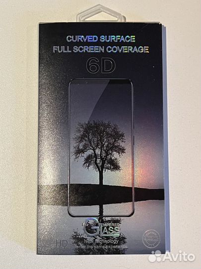 Стекло защитное на Samsung S8